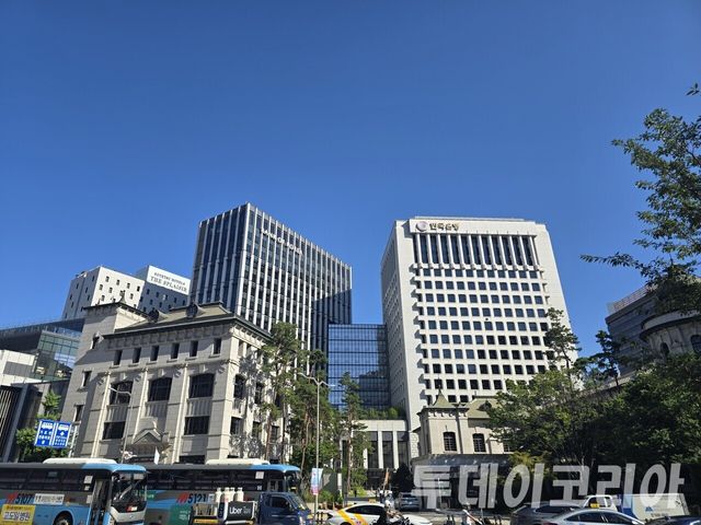 ▲ 한국은행 전경. 사진=투데이코리아