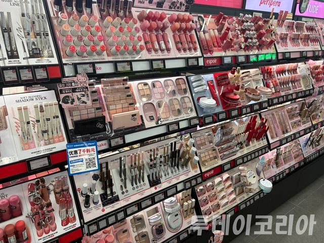 ▲ 서울 시내 화장품 매장에 화장품이 진열돼 있다. 사진=투데이코리아