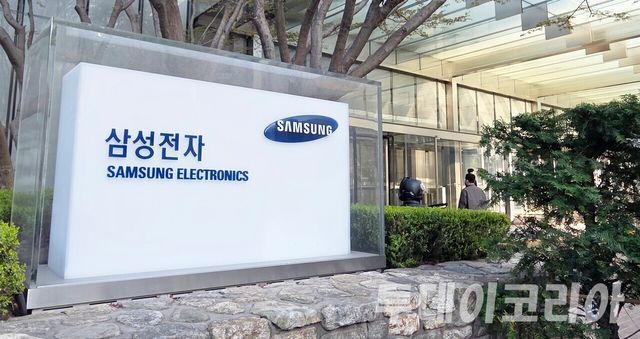 ▲ 삼성전자 서초 사옥. 사진=투데이코리아