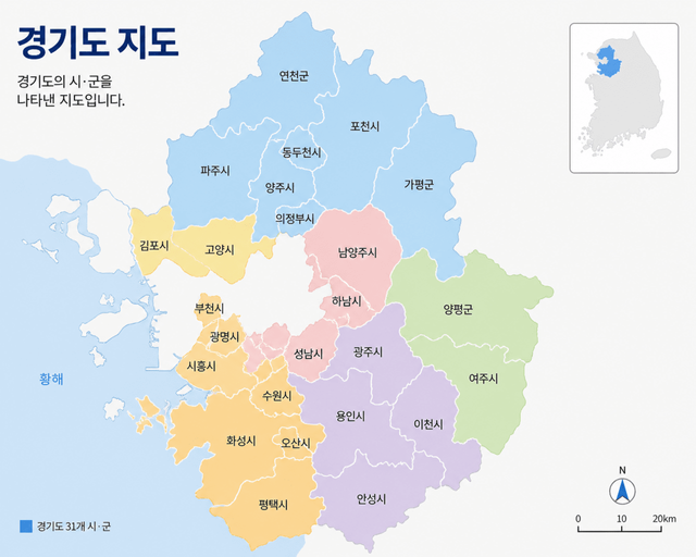 ▲ 이미지=챗GPT