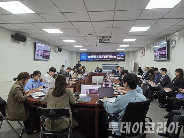 ▲ 국회 의원회관 제2간담회실에서 ‘디지털 기술 상생 발전과 소비자 편익 확대를 위한 상호운용성 개선 방안 토론회’가 열렸다. 사진=투데이코리아