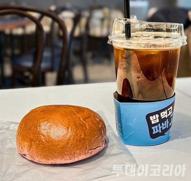 ▲ 파리바게뜨 우베 생크림빵. 사진=투데이코리아