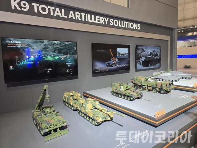 ▲ 경기도 고양시 킨텍스에서 열린 ‘아덱스 2025’에 마련된 한화 통합 전시부스 내 K9 솔루션 존. 사진=투데이코리아