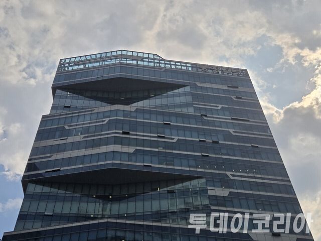 ▲ 중앙일보 사옥 전경. 사진=투데이코리아