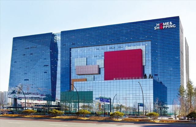 ▲ 홈앤쇼핑 사옥 전경. 사진=홈앤쇼핑