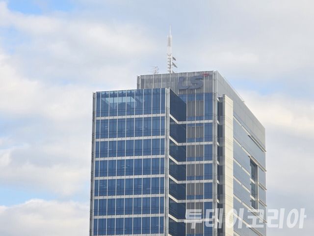 ▲ 경기도 안양 LS타워. 사진=투데이코리아