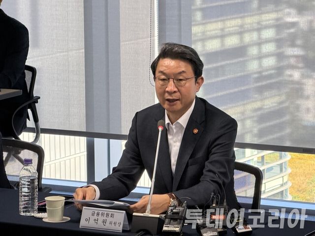 ▲ 이억원 금융위원장. 사진=투데이코리아
