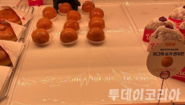 ▲ 던킨이 선보인 ‘아그작 슈가 먼치킨’. 사진=투데이코리아