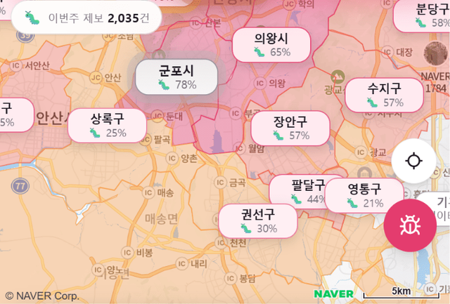 ▲ 러브버그 제보 플랫폼 ‘러브버그 지도’에 지역별 제보 건수가 표시되어 있다. 사진=러브버그 지도 홈페이지