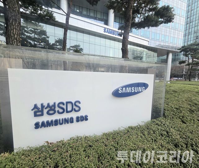 ▲ 삼성SDS 사옥 전경. 사진=투데이코리아