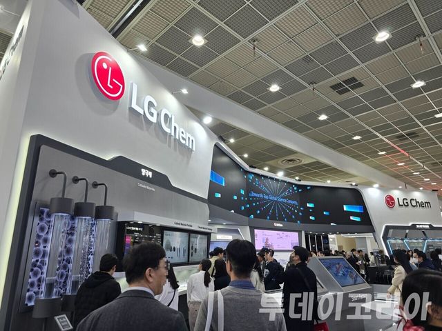 ▲ 인터배터리 2025에 참가한 LG화학의 부스 모습. 사진=투데이코리아