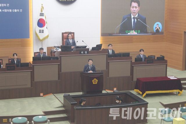 ▲ 임만균 신임 서울특별시의회 의장이 7일 본회의에서 당선 인사를 하고 있다. 사진=이기봉 기자