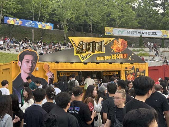 ▲ 소바바 황금홀릭 부스 현장. 사진=CJ제일제당