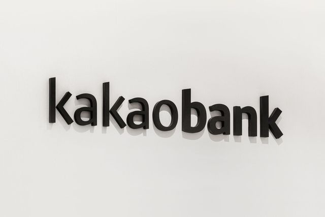 ▲ 사진=카카오뱅크