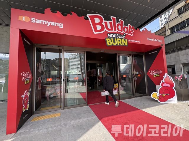 ▲ 삼양식품 불닭 팝업 ‘House of Burn(하우스 오브 번)’. 사진=투데이코리아