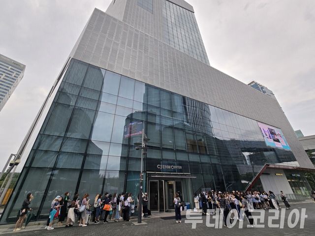 ▲ 상암 CJ ENM 센터 전경. 사진=투데이코리아