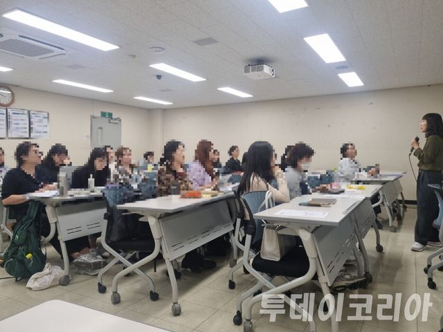 ▲ 광운대학교 특수교육대학원 학생들이 수업을 듣고 있다. 사진=제보자