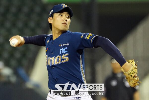 NC 다이노스 투수 류진욱. 사진┃뉴시스