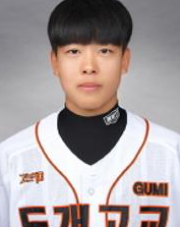 도개고 박지완. 사진┃대한야구소프트볼협회