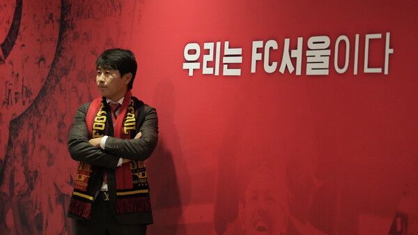 K리그1 FC서울 사령탑에 취임한 김기동 감독. 사진┃FC서울
