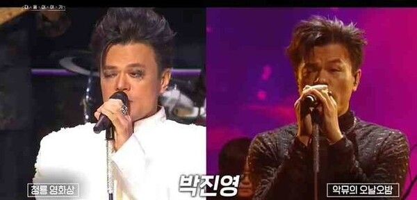 사진┃KBS 2TV '더 시즌즈-악뮤의 오날오밤'