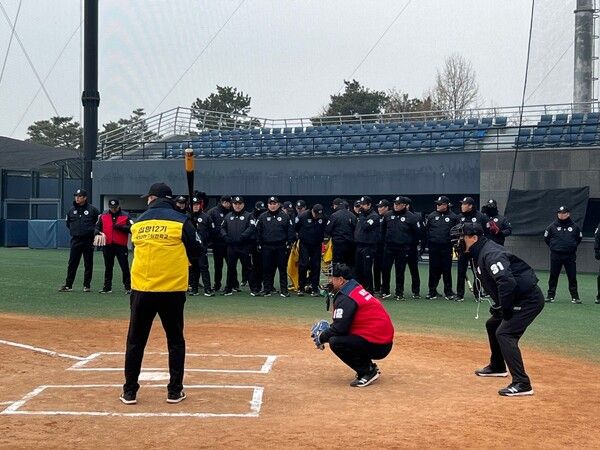 KBO 심판위원회 동계훈련 사진. 사진┃KBO
