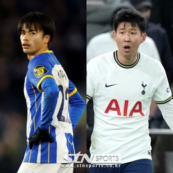 미토마 카오루(좌측)와 손흥민(우측). 사진┃뉴시스/AP