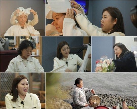 사진┃TV조선 '스타다큐 마이웨이'