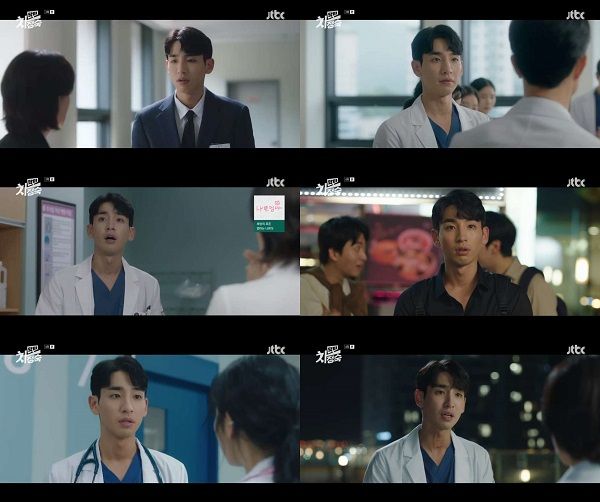 사진┃JTBC 토일드라마 ‘닥터 차정숙’