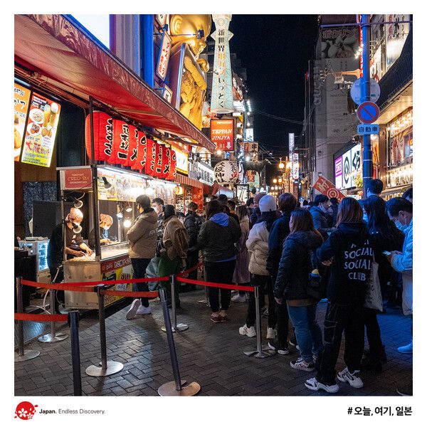 일본의 극우 성향 저널리스트가 