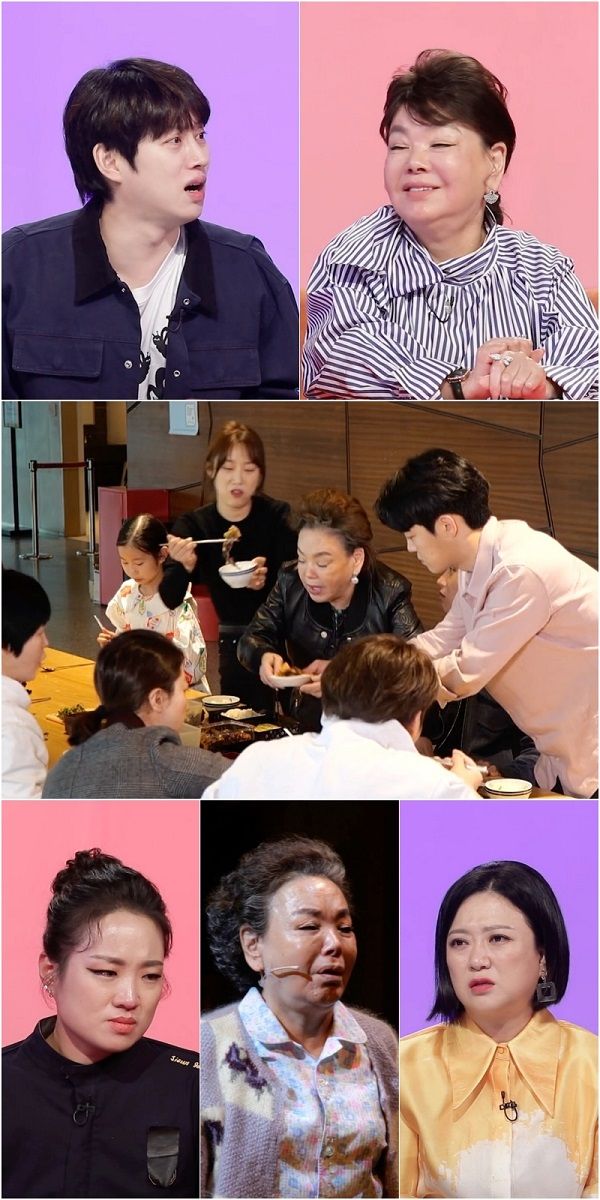 사진┃KBS 2TV 예능 ‘사장님 귀는 당나귀 귀’