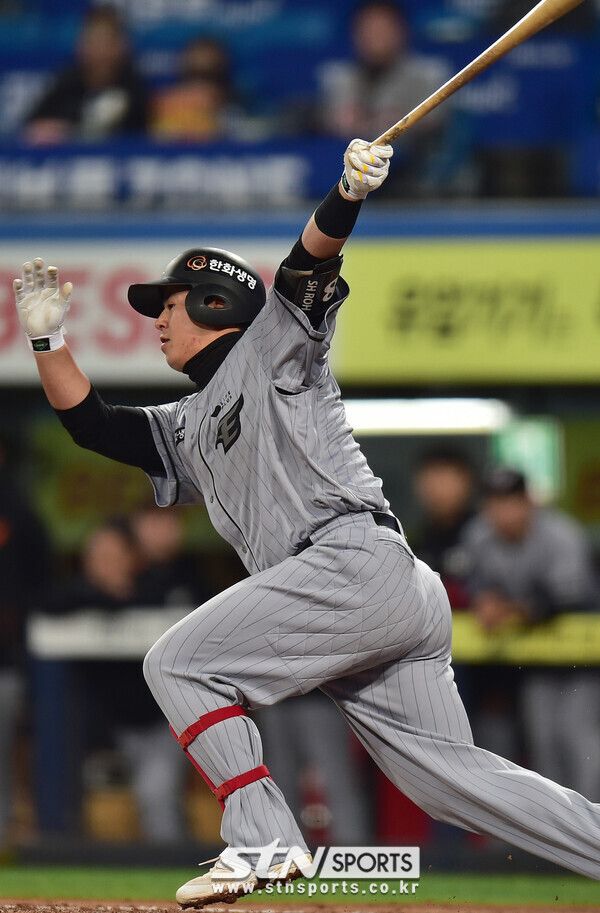 한화 이글스 3루수 노시환. 사진┃뉴시스