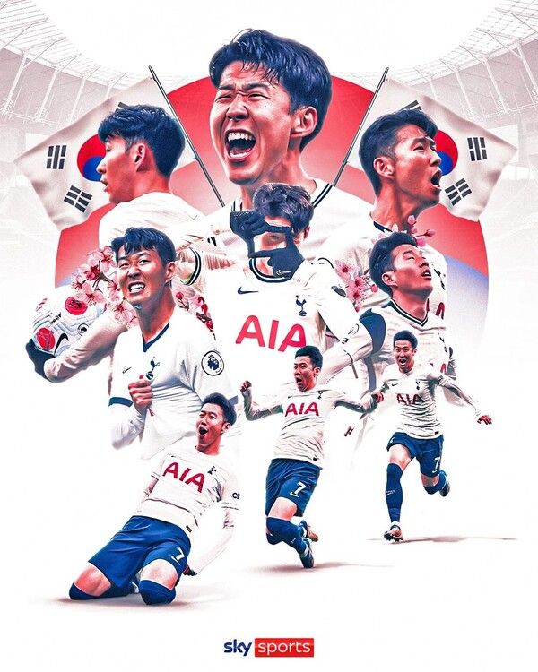 손흥민을 극찬한 영국 언론 '스카이 스포츠' 사진┃영국 언론 '스카이 스포츠'