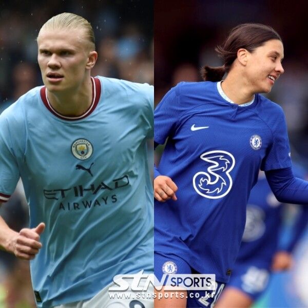 엘링 브라우트 홀란드(좌측)와 샘 커(우측). 사진┃뉴시스/AP