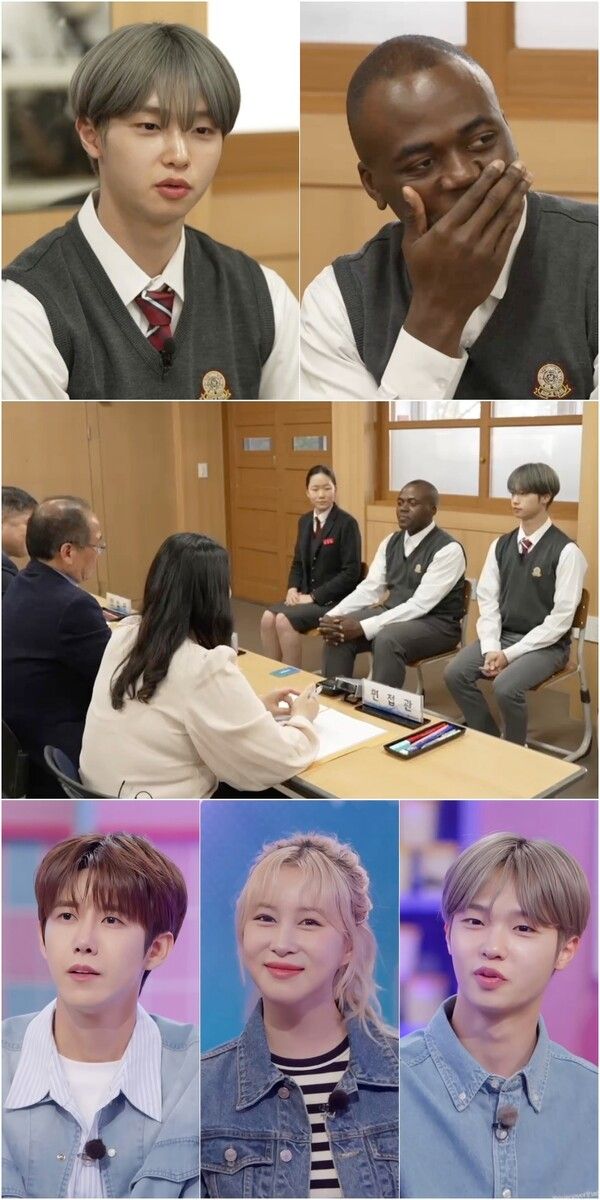 사진┃KBS 1TV ‘스카우트 4.0 얼리어잡(JOB)터’