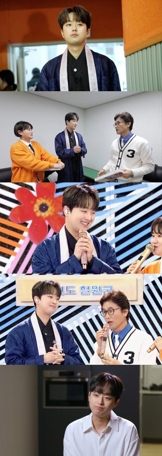 사진┃KBS 2TV '신상출시 편스토랑'