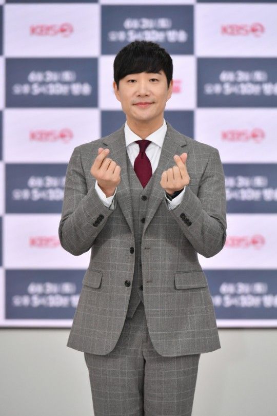 방송인 배성재. 사진┃KBS