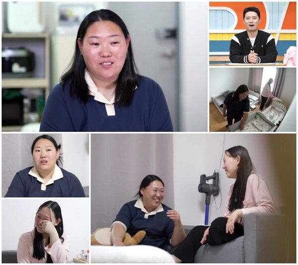 사진┃MBN '어른들은 모르는 고딩엄빠 3'