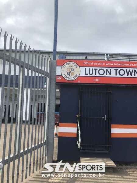 케닐워스 로드의 현지 전경. 사진┃이형주 기자(영국 루튼/케닐워스 로드)