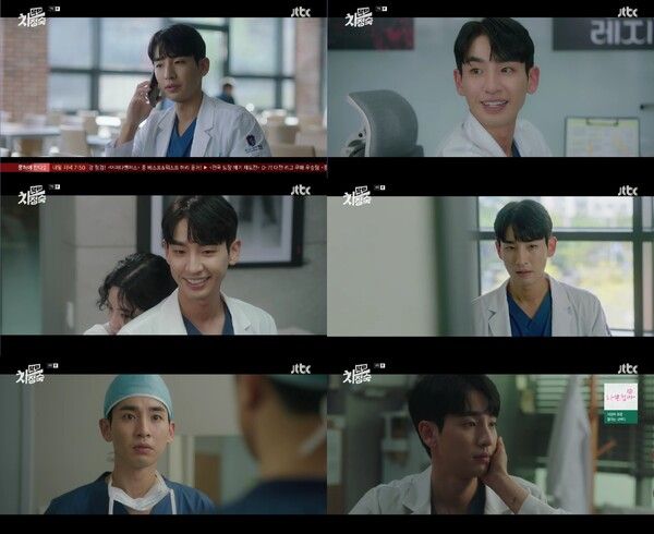 사진┃JTBC 토일드라마 ‘닥터 차정숙’