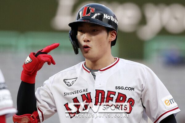 SSG 랜더스 외야수 최지훈. 사진┃뉴시스