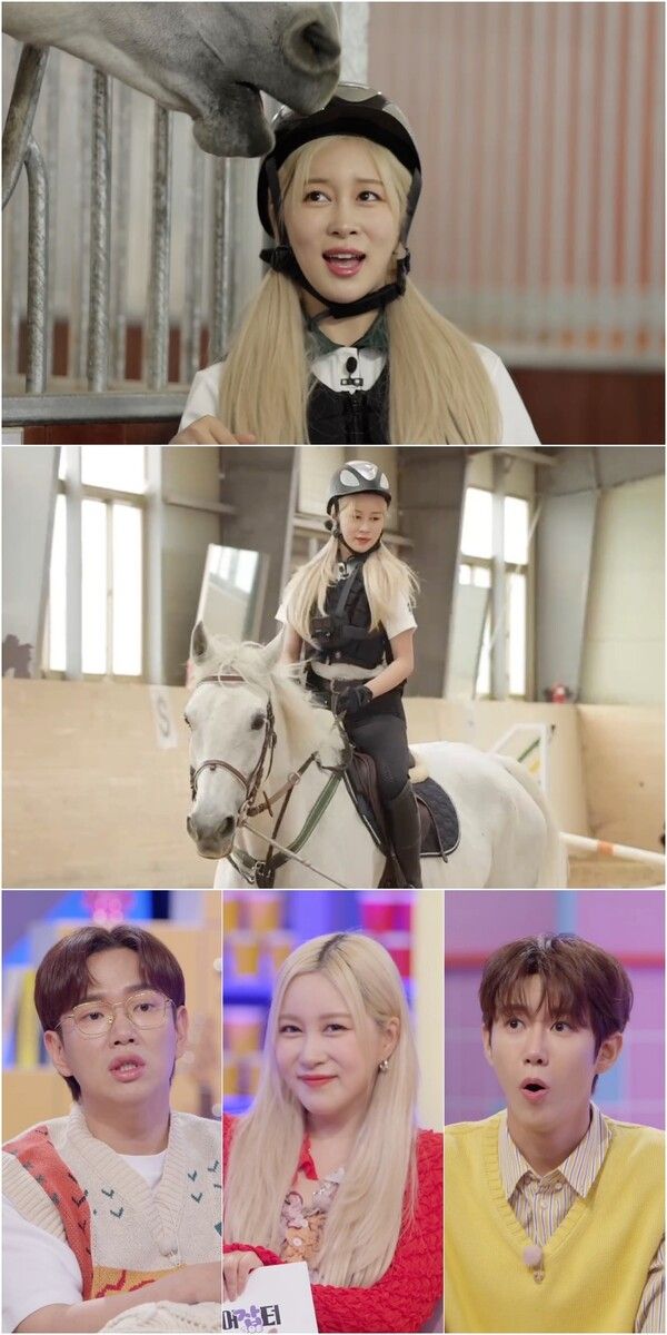 사진┃KBS 1TV ‘스카우트 4.0 얼리어잡(JOB)터’