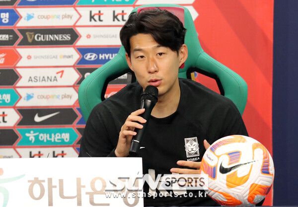 손흥민 축구 국가대표팀 주장이 19일 대전 유성구 대전월드컵경기장에서 엘살바도로와 A매치 평가전을 앞두고 기자회견을 하고 있다.사진┃뉴시스