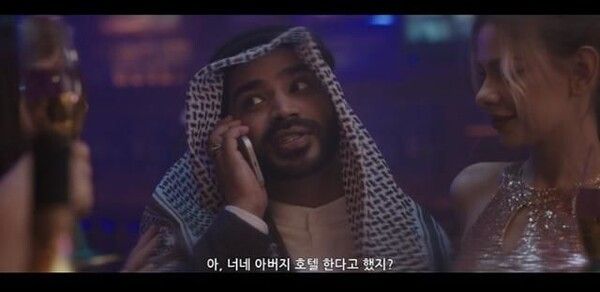 사진┃JTBC 주말극 '킹더랜드'