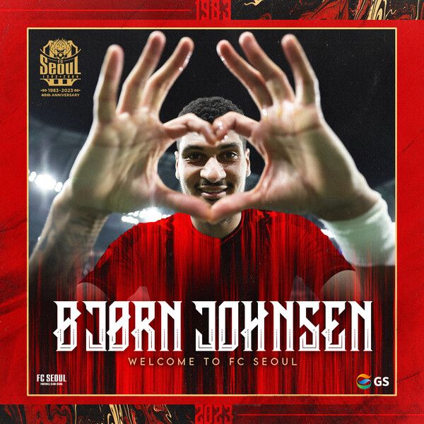 FC서울에 합류하는 비욘 존슨. 사진┃FC서울