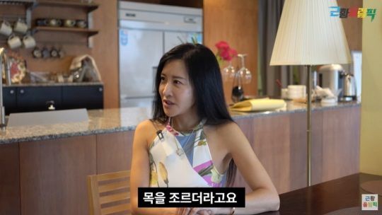 사진┃유튜브 채널 '근황올림픽'