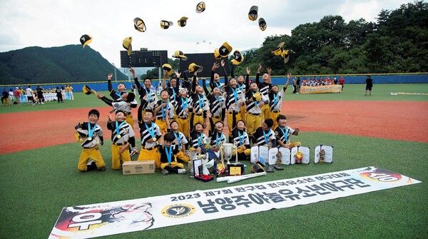 경기 남양주야놀유소년야구이 강원도 횡성에서 열린 '제7회 한국컵 전국유소년야구대회' 4연패 위업을 달성했다. 사진┃대한유소년야구연맹
