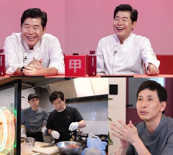 사진┃KBS 2TV '사장님 귀는 당나귀 귀'