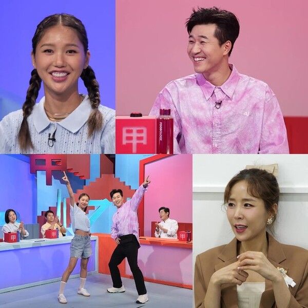 사진┃KBS 2TV 예능물 '사장님 귀는 당나귀 귀'