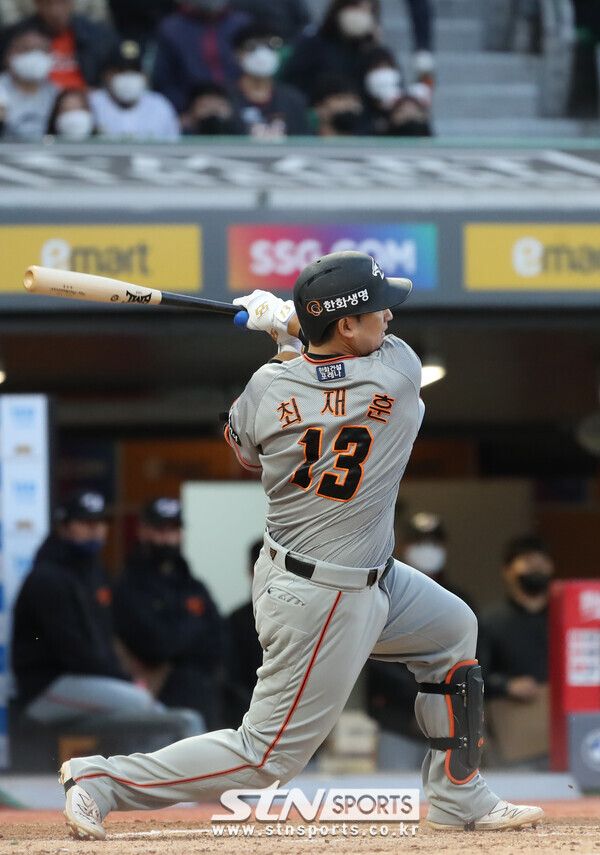 한화 이글스 포수 최재훈. 사진┃뉴시스